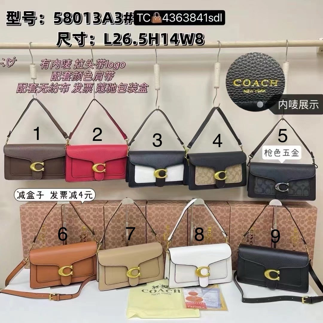 Signature C Kait Bags