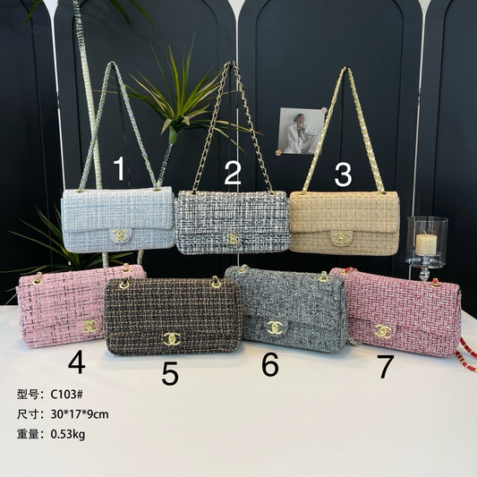 Double C Rectangular Plaid Bags