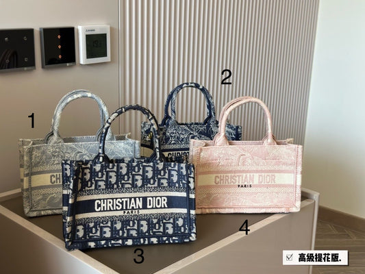 💿 Rectangular Tote Bags