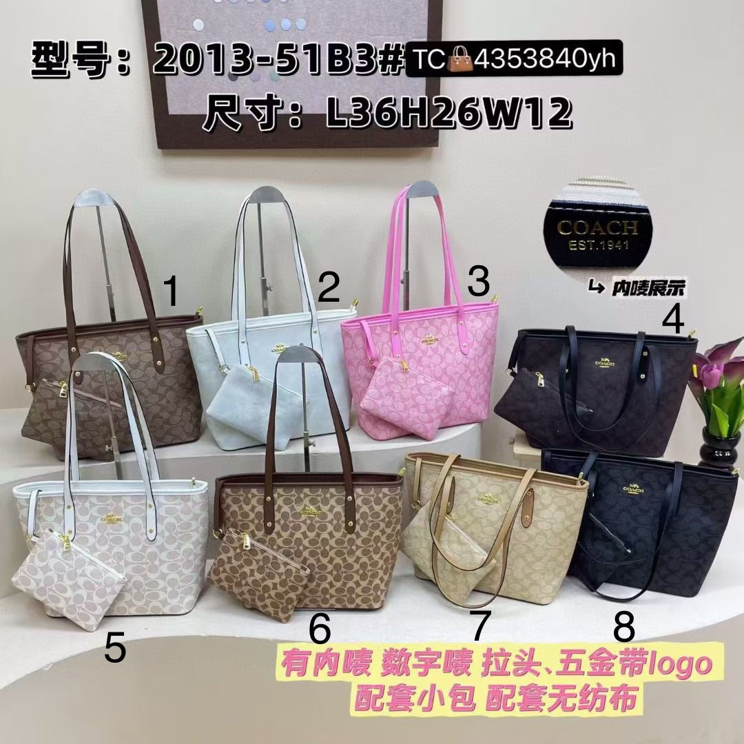 BF - Signature C Zipped Carryall Bags