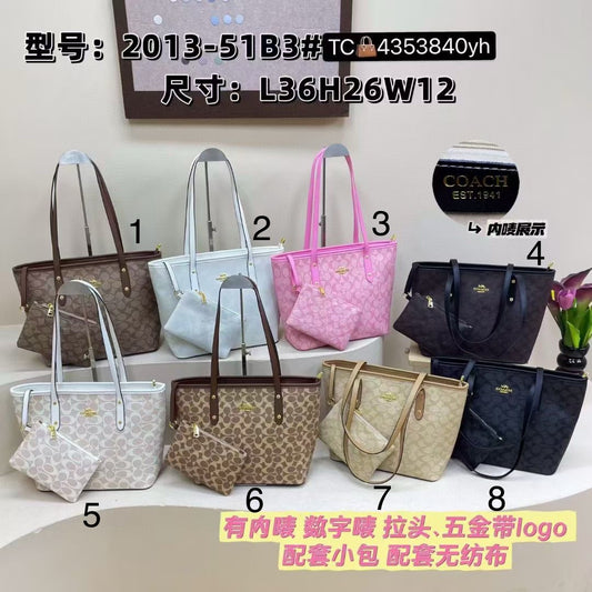 BF - Signature C Zipped Carryall Bags