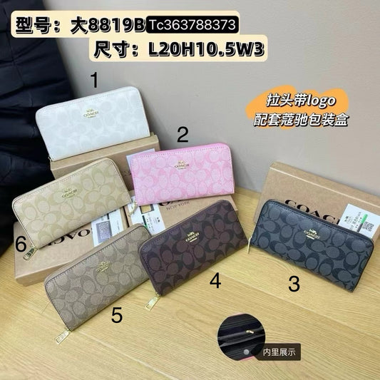 BF - Signature C Zip Wallets