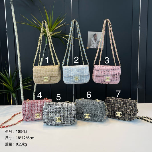 Double C Mini Square Plaid Bags