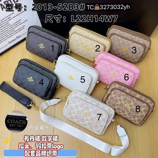 BF - Signature C Fanny Pack Bags