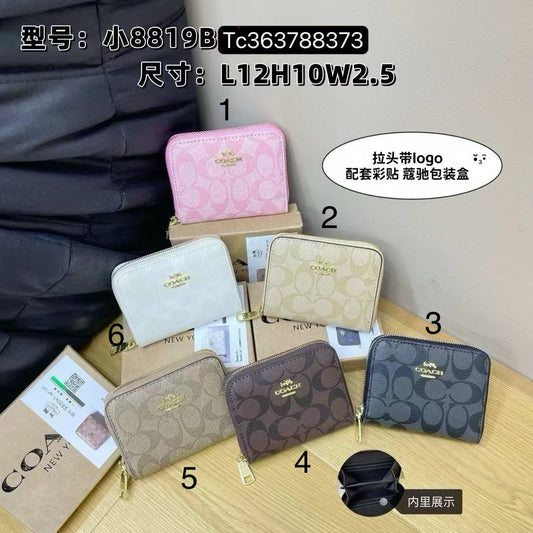 BF - Signature C Mini Zip Wallets