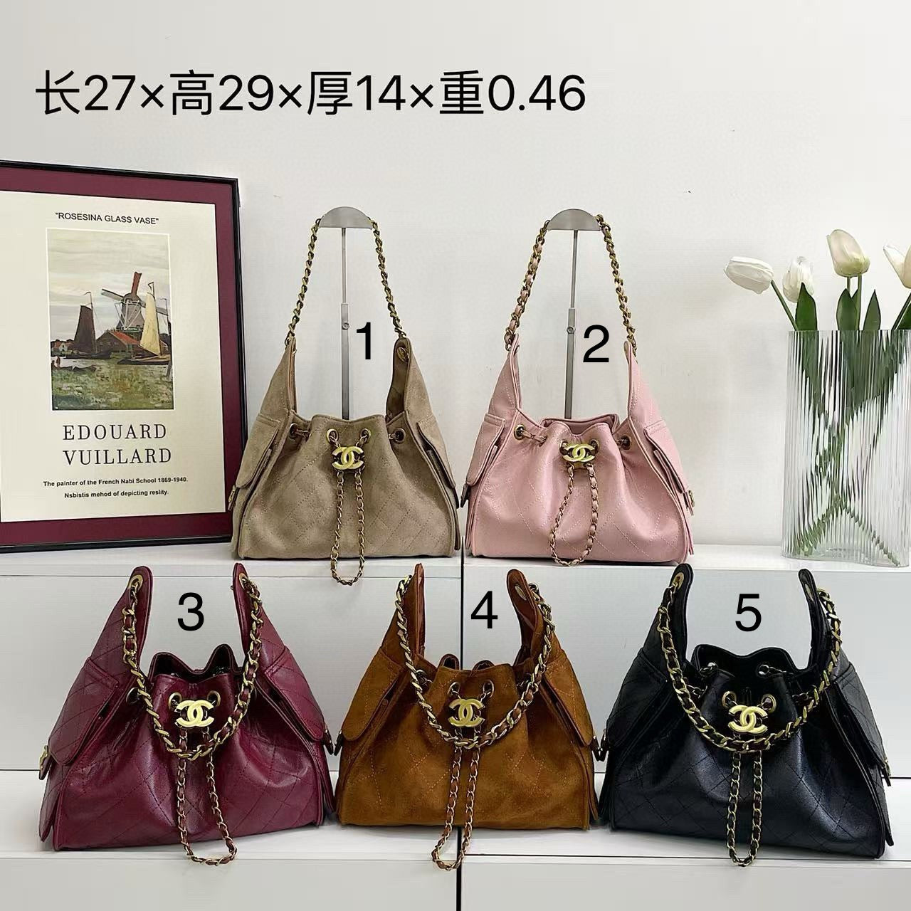 BF - Double C Hobo Bags