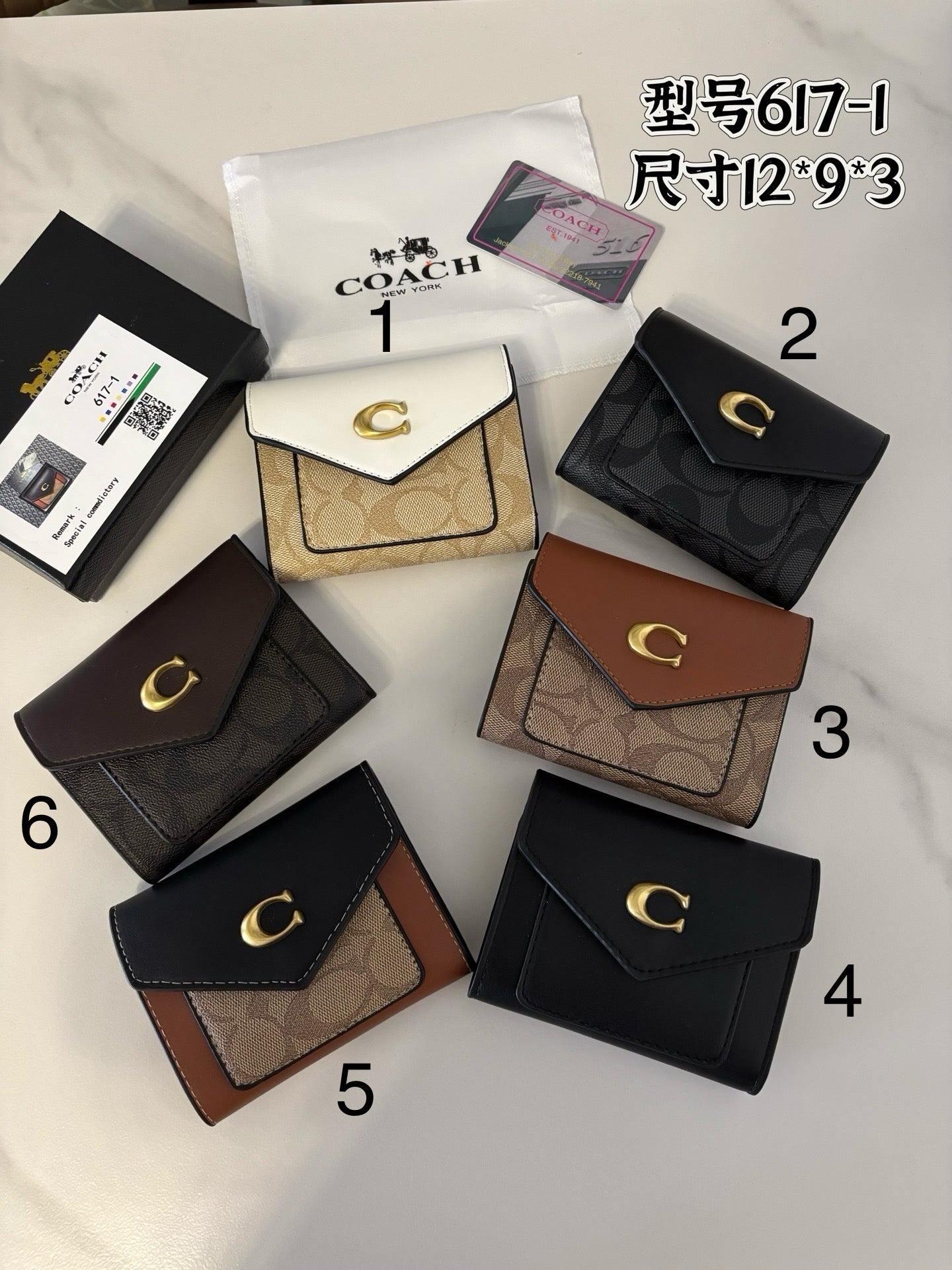 BF - Signature C Mini Fold-Up Wallets
