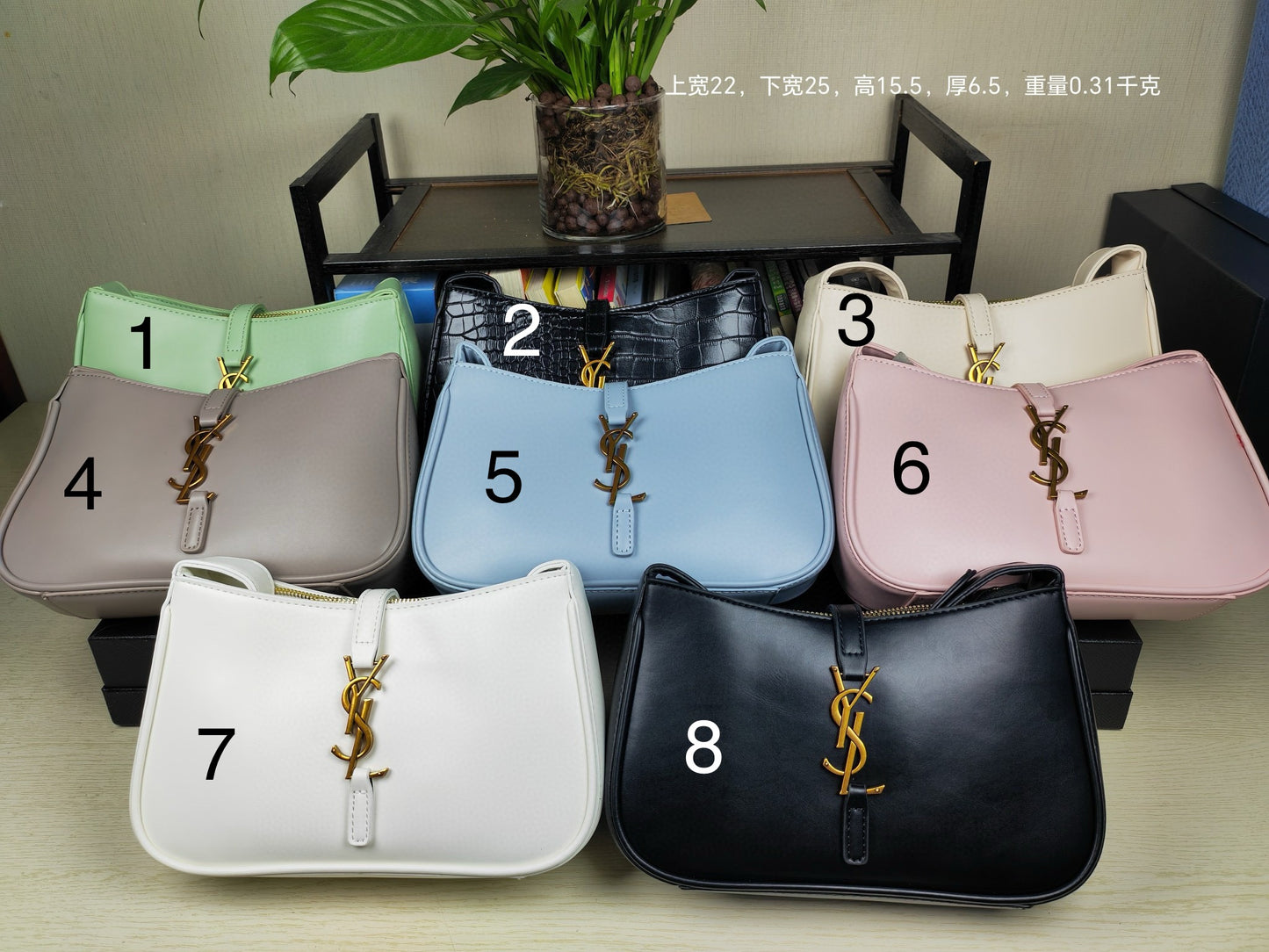 BF - Y $ Mini Curve Bags
