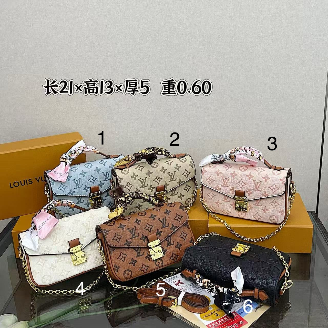 BF - Monogram Mini Signature Snap Bags