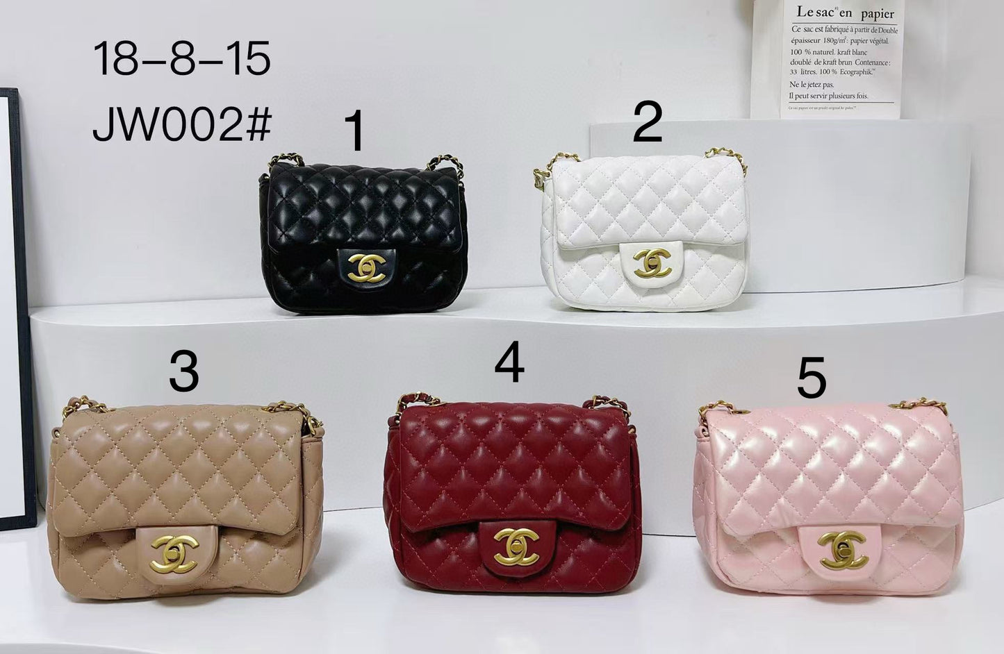 BF - Double C Mini Square Quilted Bags