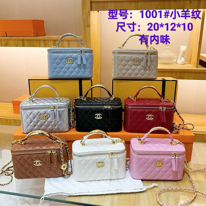 Double C Quilted Makeup Bags