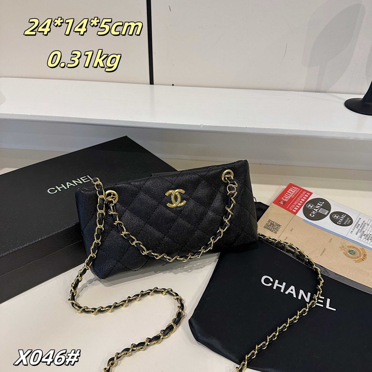 Double C Black Siena Crossbody Bag