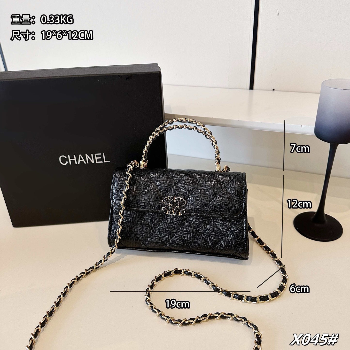 Double C Black Aria Crossbody Bag