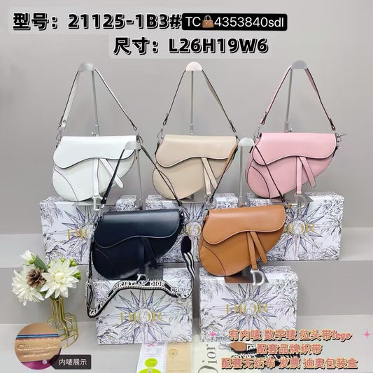 BF - 💿 Curve Saddle Bags (Silver Hardware)