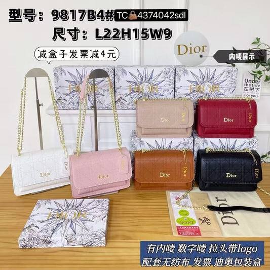 BF - 💿 City Flap Bags