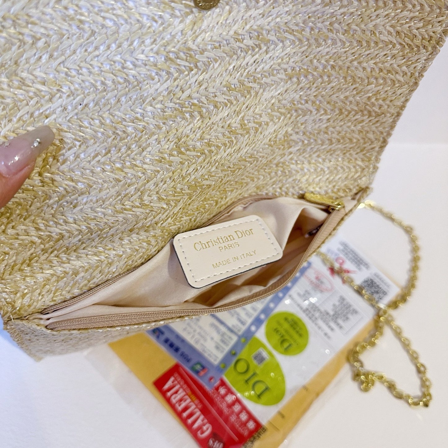 BF - 💿 Tan Woven Crossbody Bag