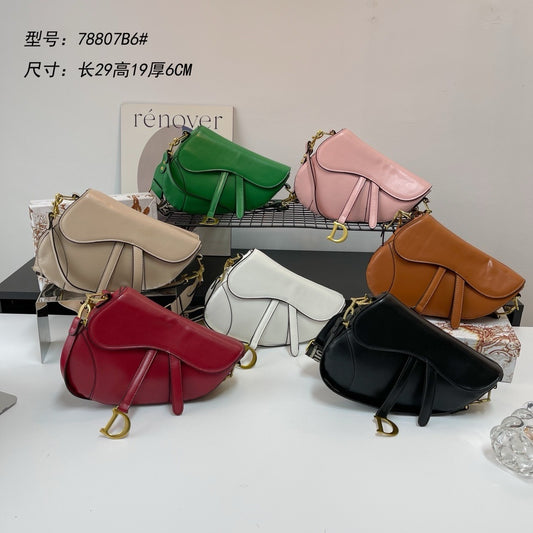 BF - 💿 Curve Saddle Bags (Gold Hardware)