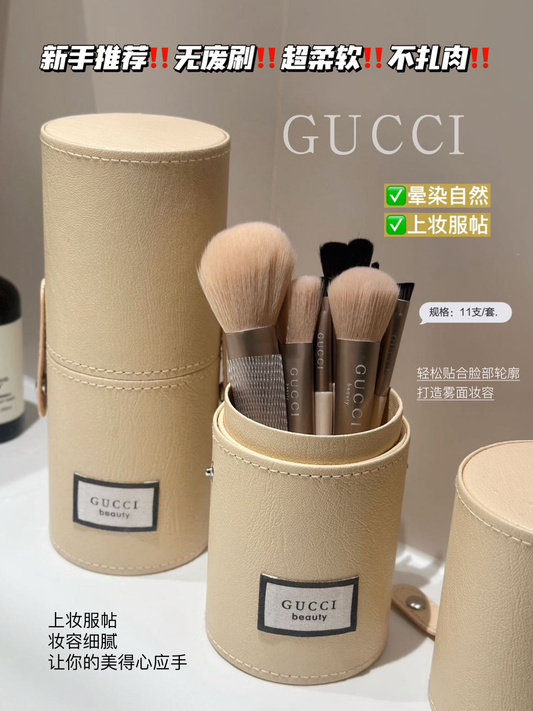 Double G Makeup Brush Set
