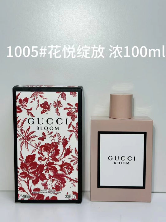 Double G Pink Bloom Perfume