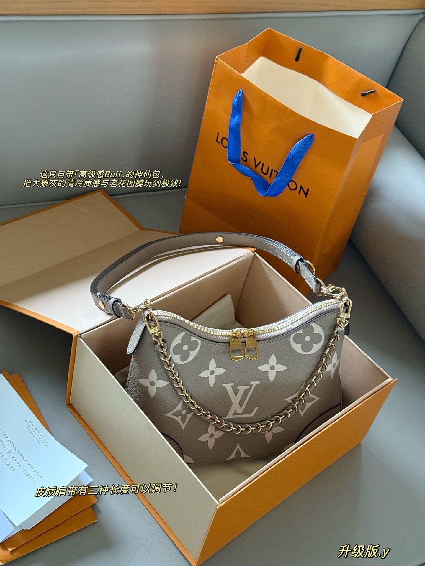 Monogram Curve Shoulder Bags