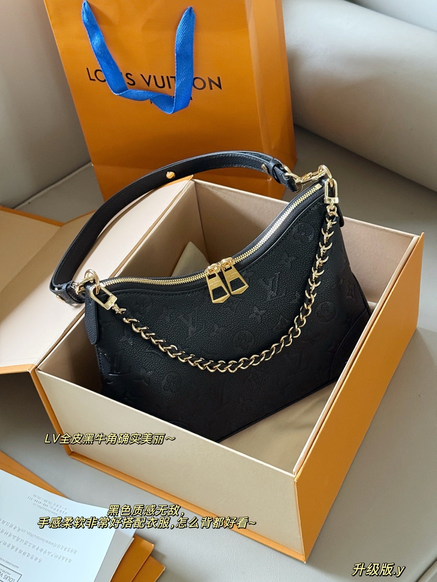 Monogram Curve Shoulder Bags