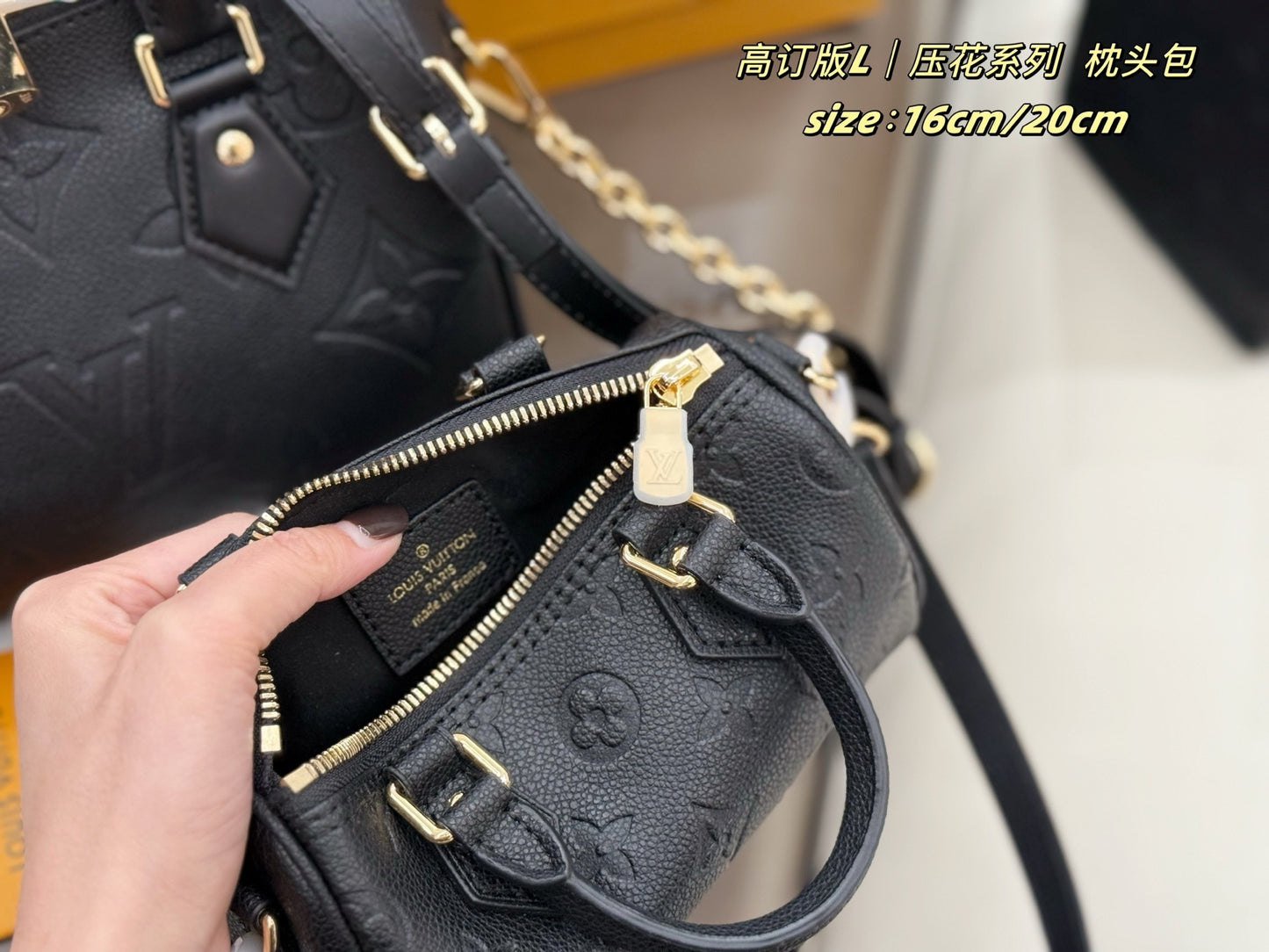 Black Monogram Mini Duffles