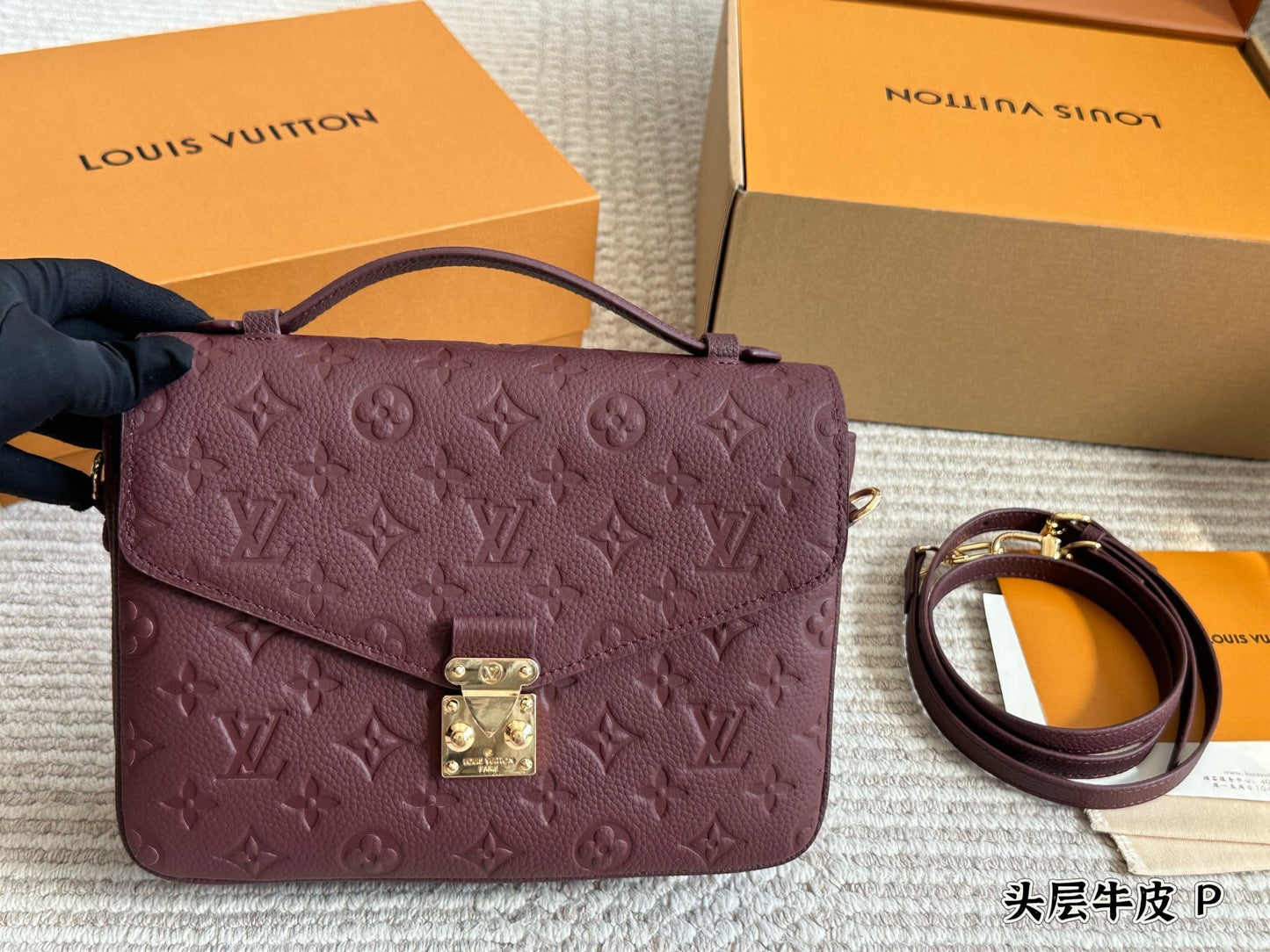 Burgundy Monogram Signature Snap Bag