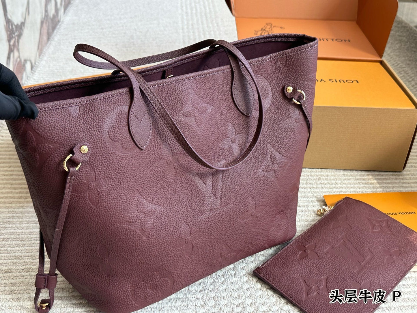Burgundy Monogram Carryall
