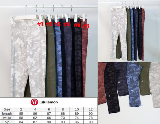 🍋 Camo Print Leggings