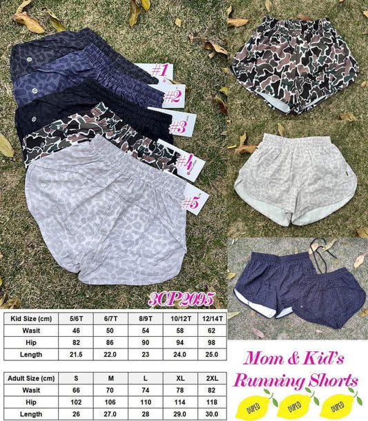 Dark Grey Cheetah (#1) 🍋 Hot Shorts