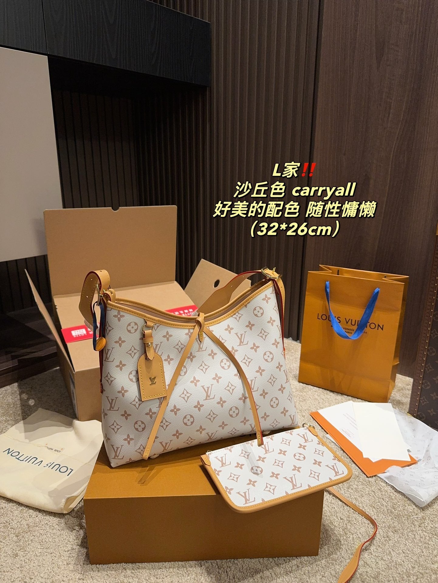 White/Gold Monogram Signature Satchel Bag