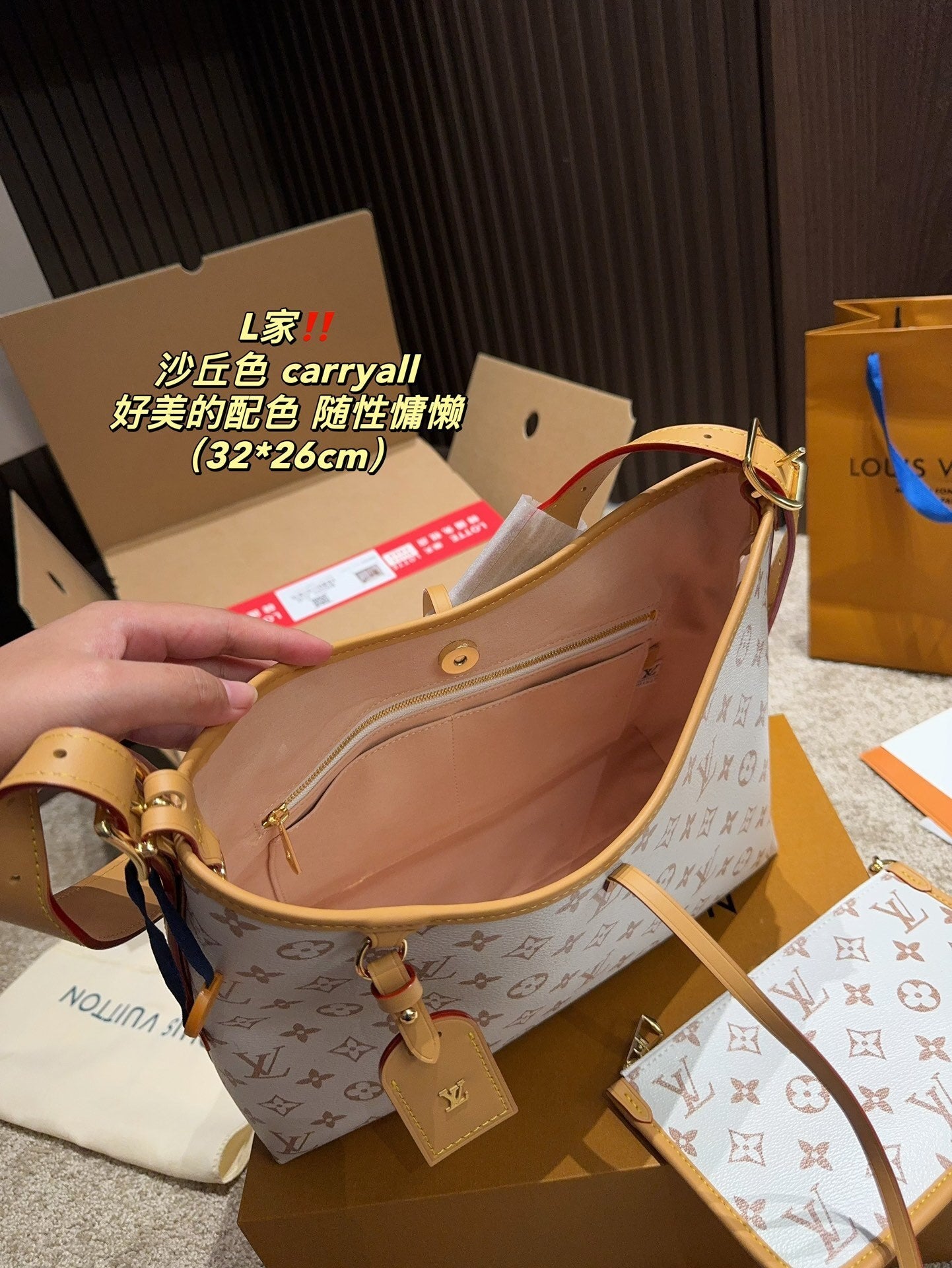 White/Gold Monogram Signature Satchel Bag