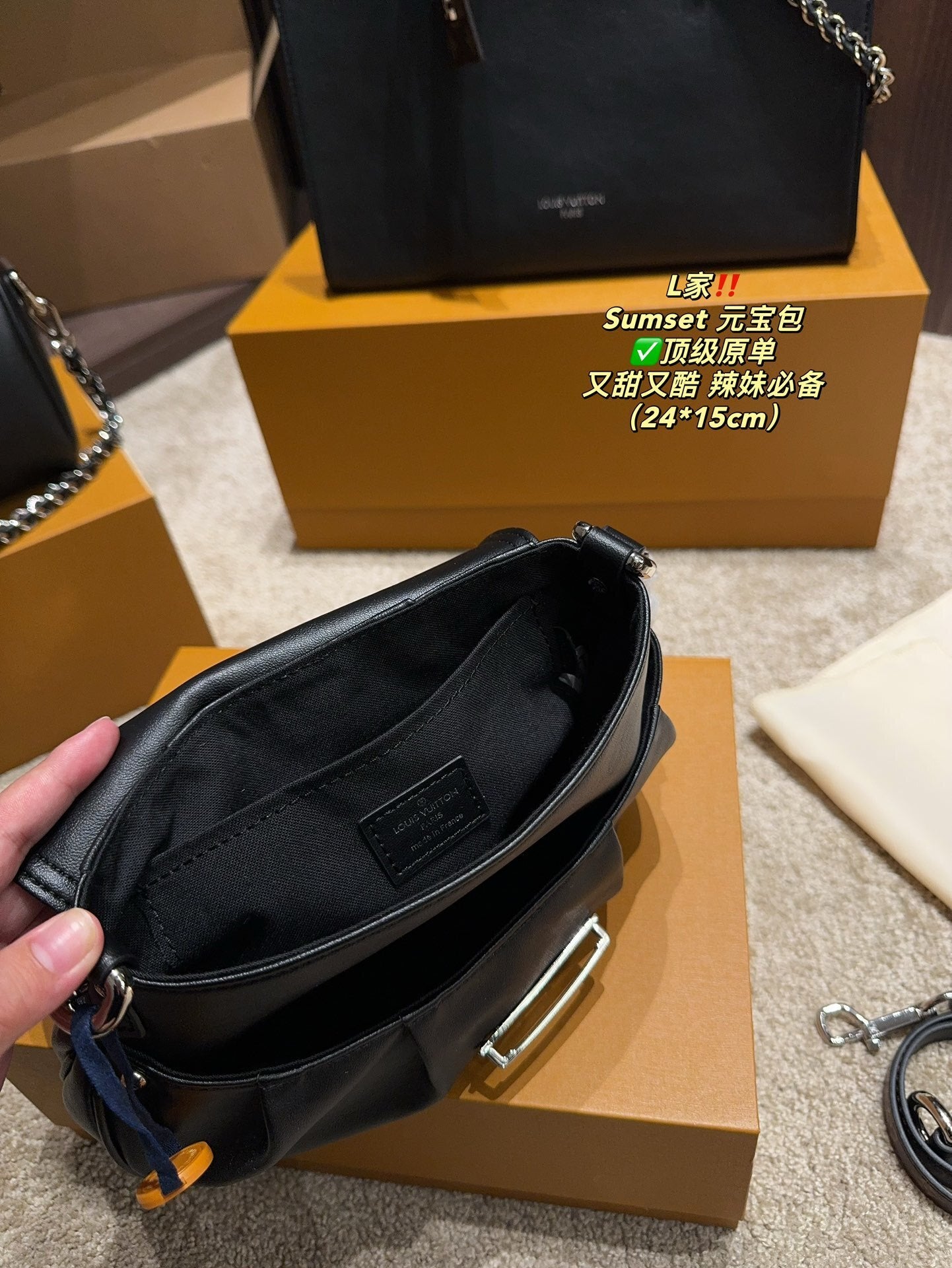 Monogram/Black Belle Bag