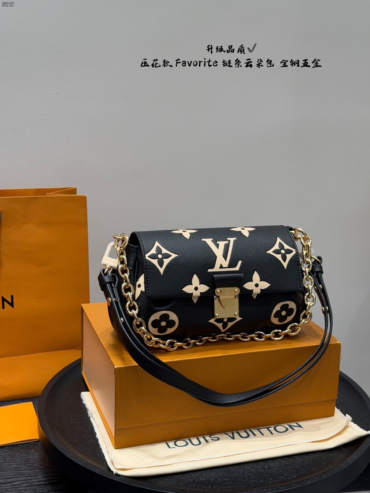 Monogram Pearl Shoulder Bags