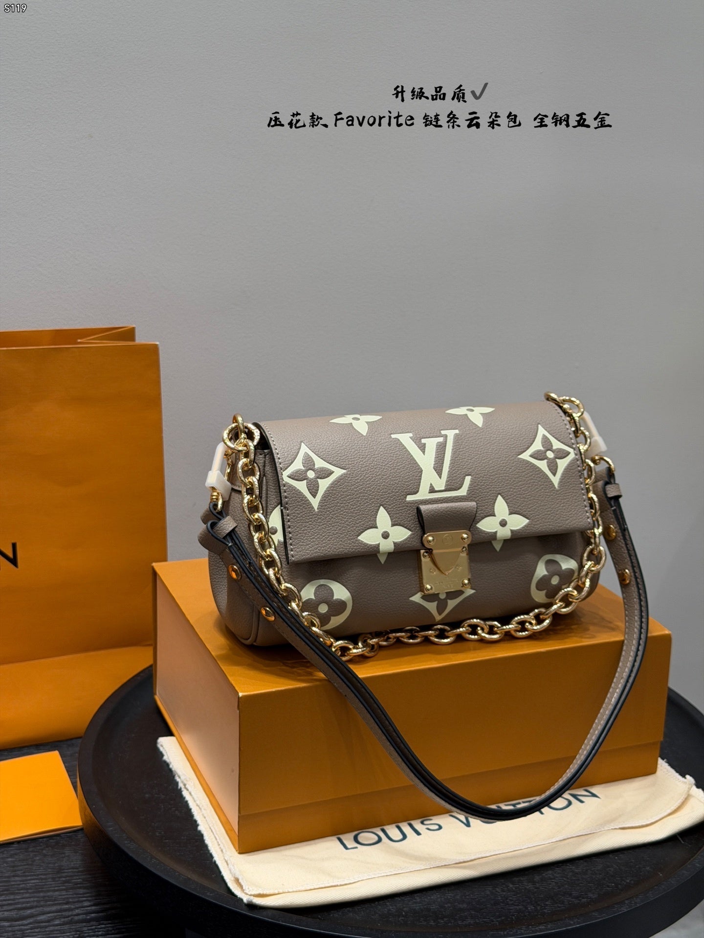 Monogram Pearl Shoulder Bags