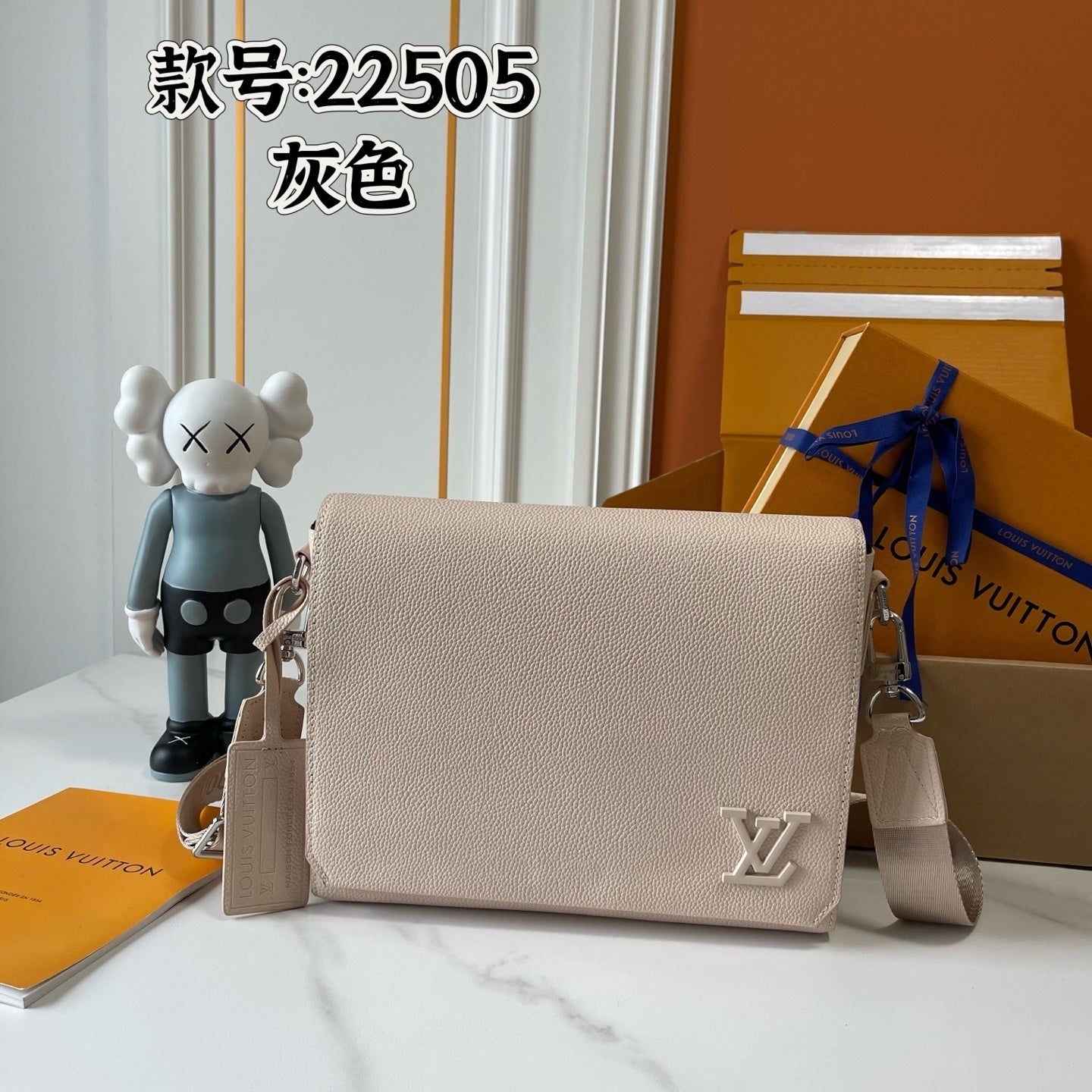 Monogram Plain District Crossbody Bags