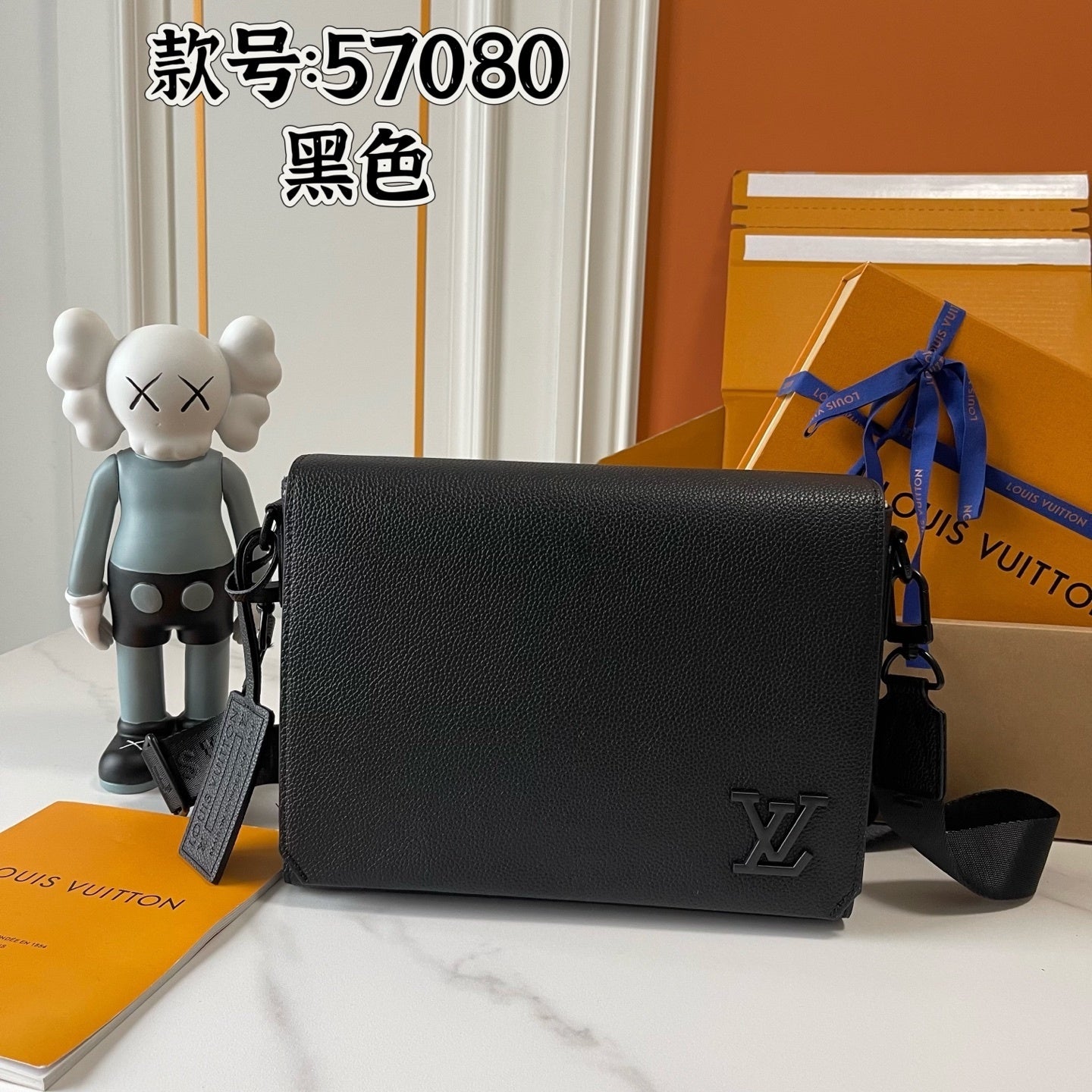 Monogram Plain District Crossbody Bags