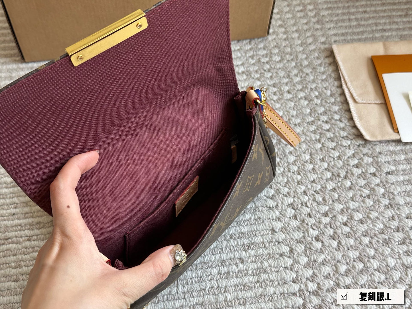 Brown Monogram Favorite Bag