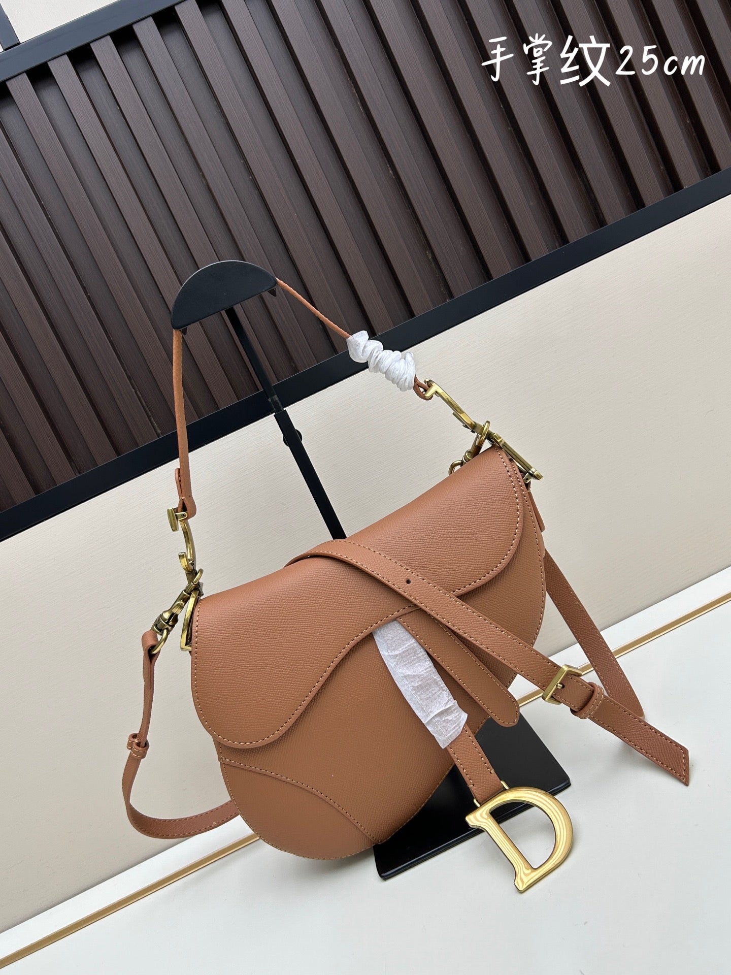 Chic Curve Saddles