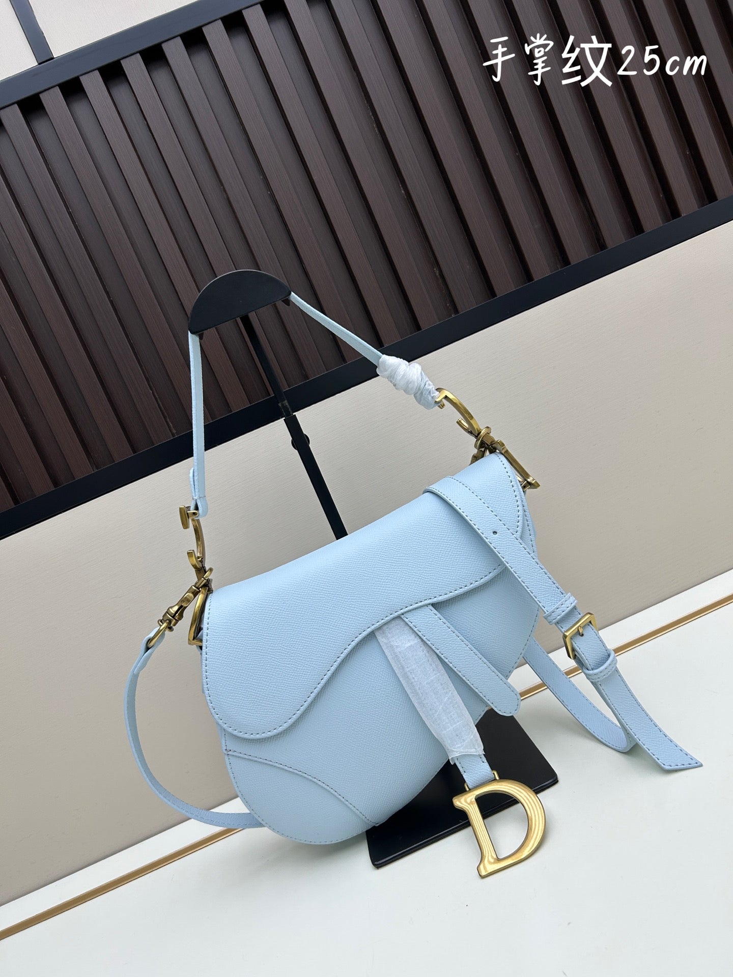 Chic Curve Saddles