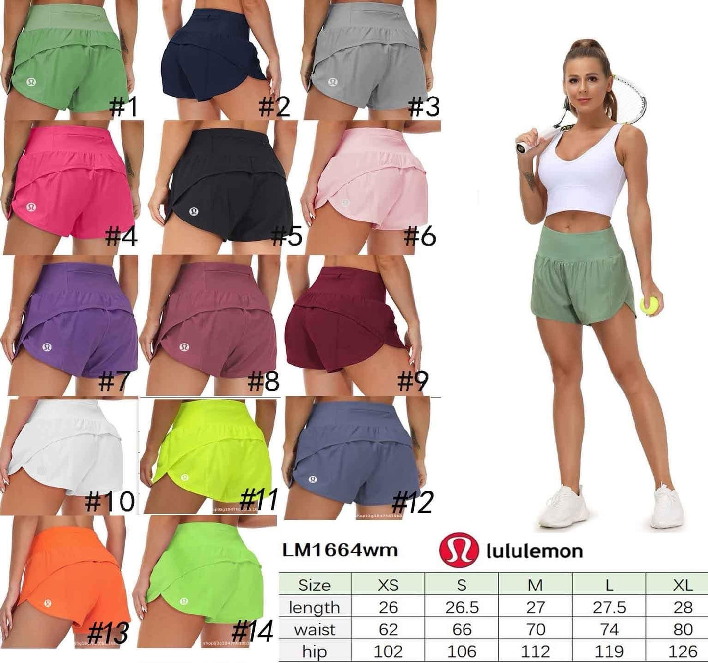 🍋 Speed Shorts (SIZE DOWN 1!!)