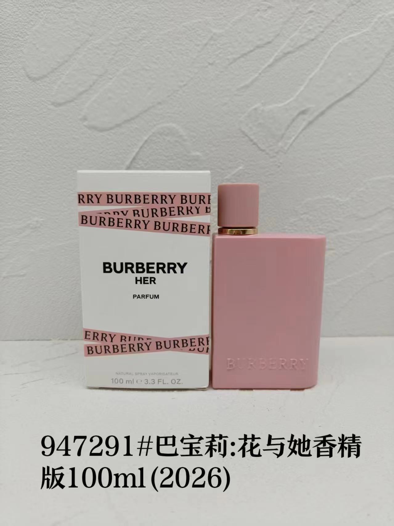 Bur 🍓 Her Perfumes