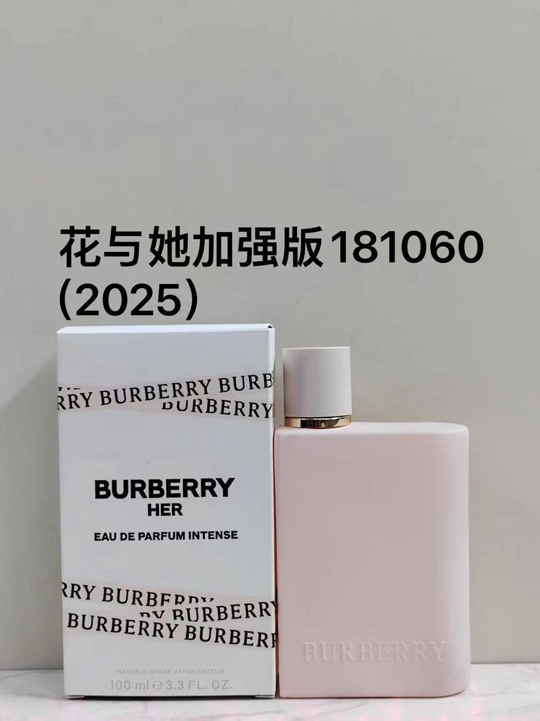 Bur 🍓 Her Perfumes
