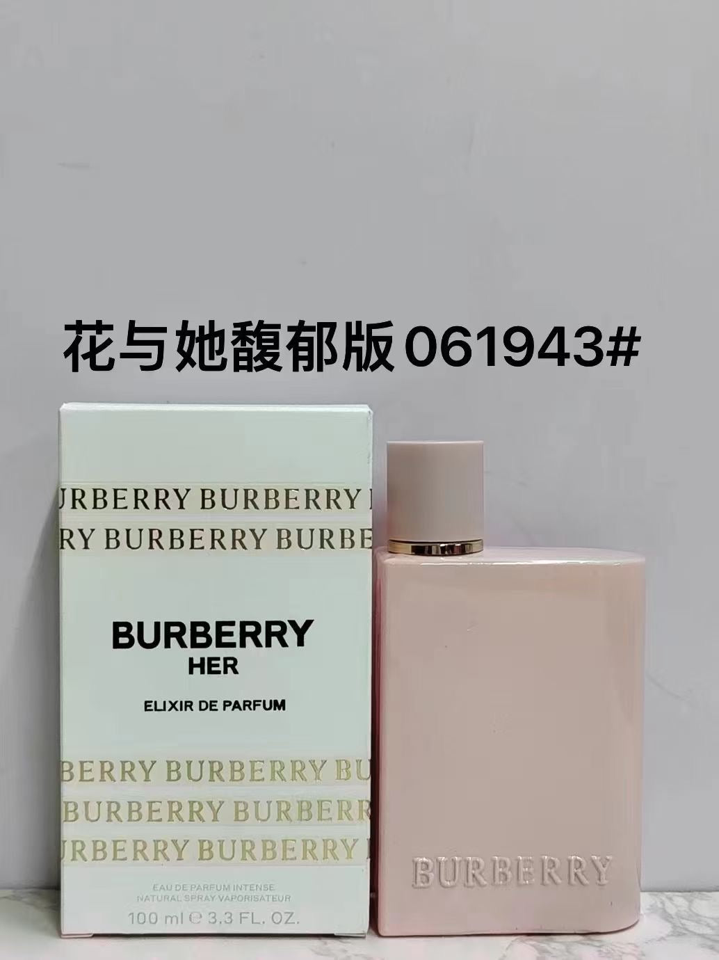 Bur 🍓 Her Perfumes