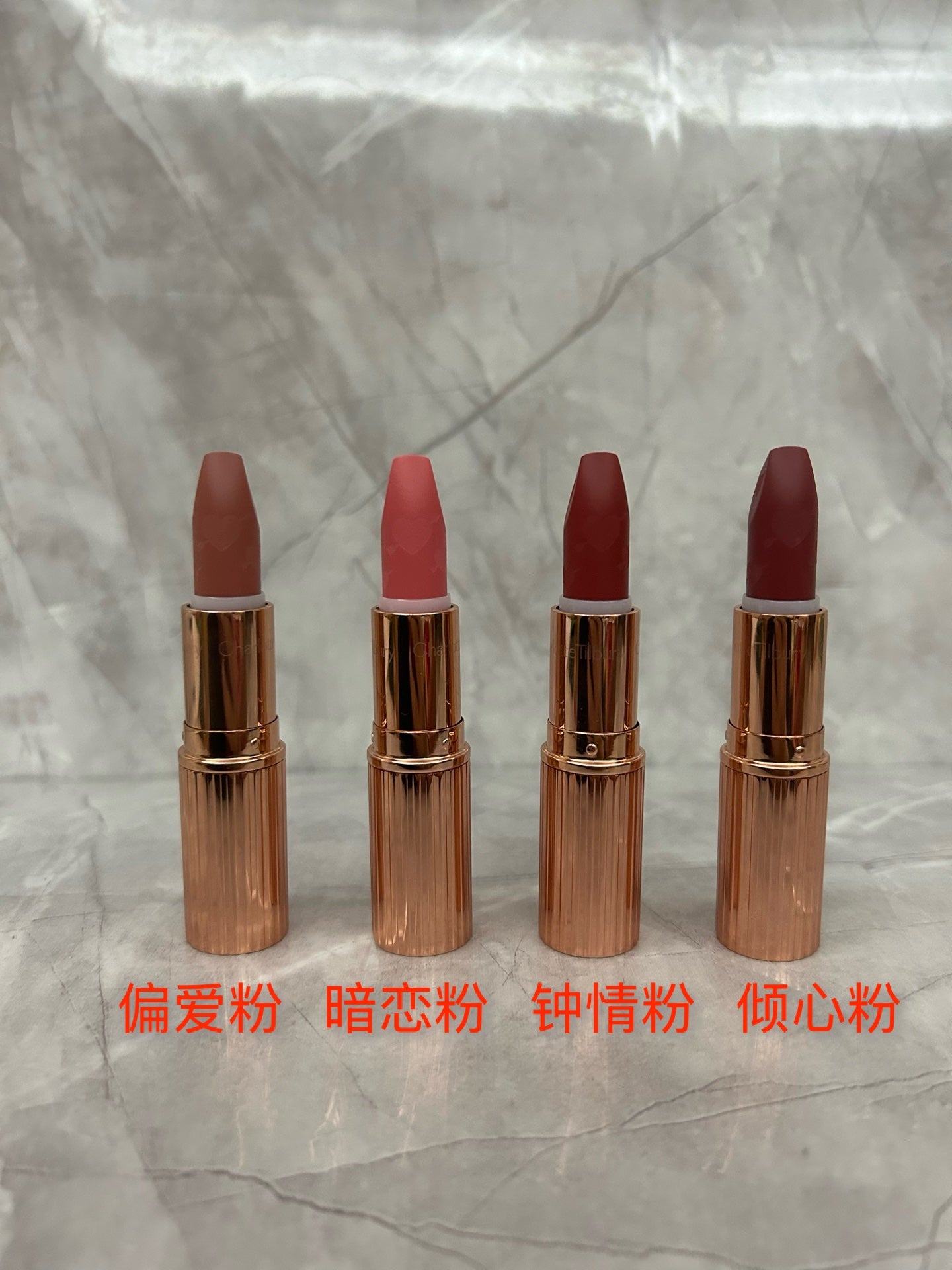 2 Faced Love Effect Lipstick