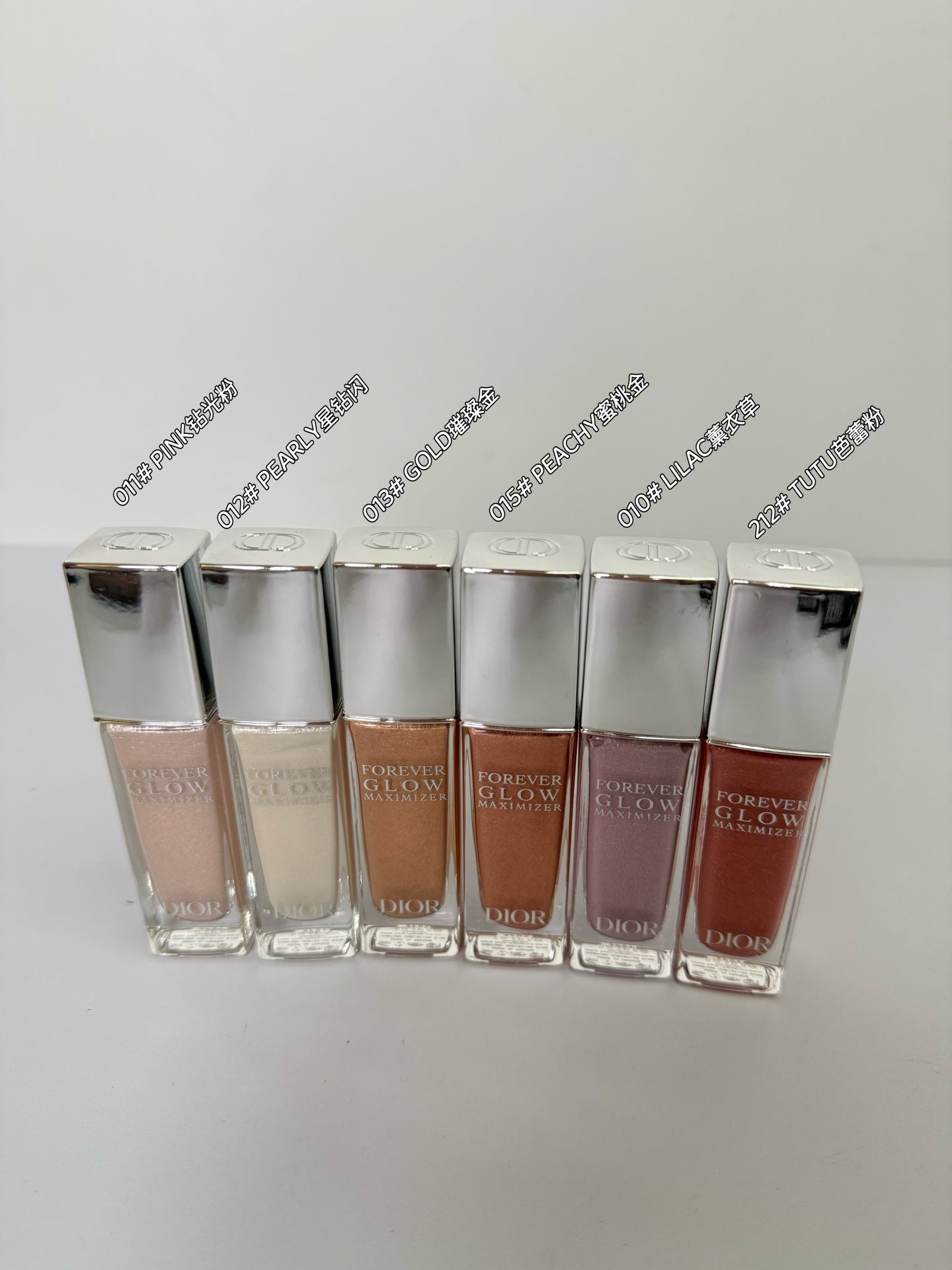💿 Liquid Highlighters
