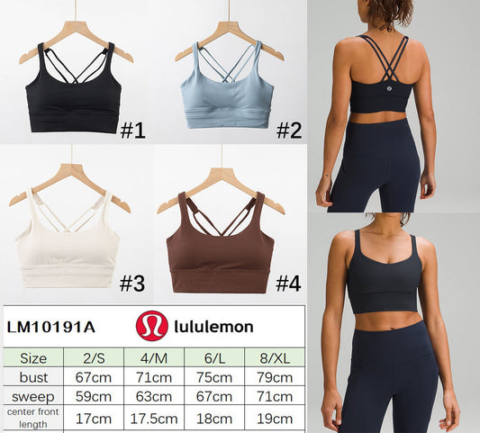 🍋 Strappy Sports Bra