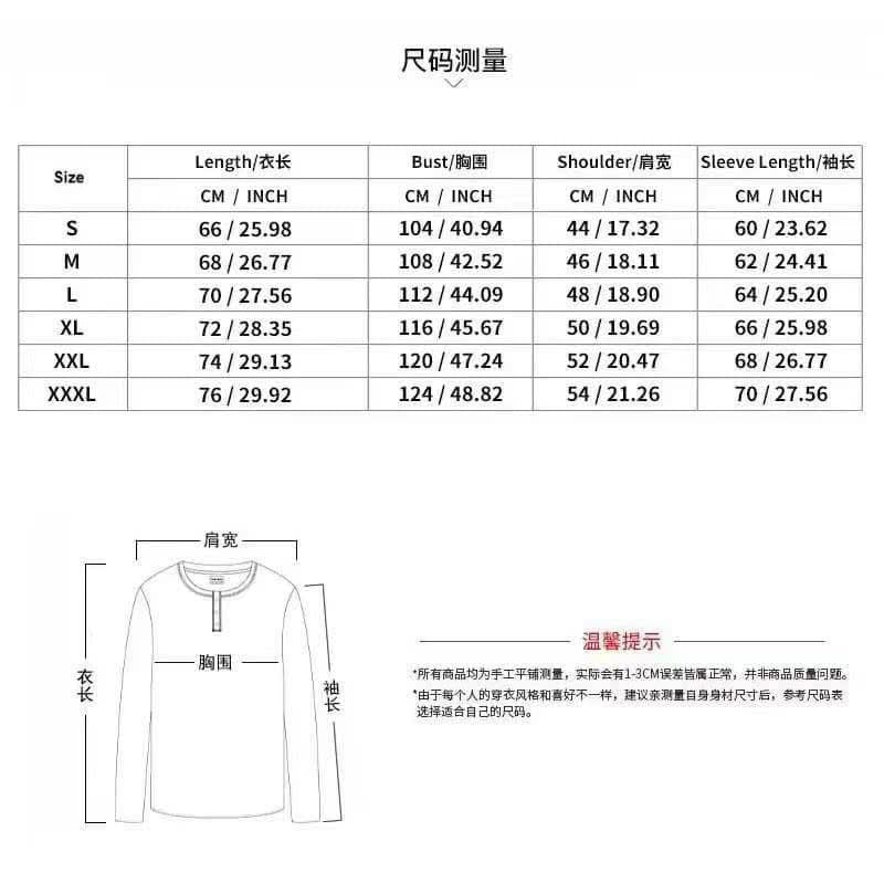 P K Crewnecks