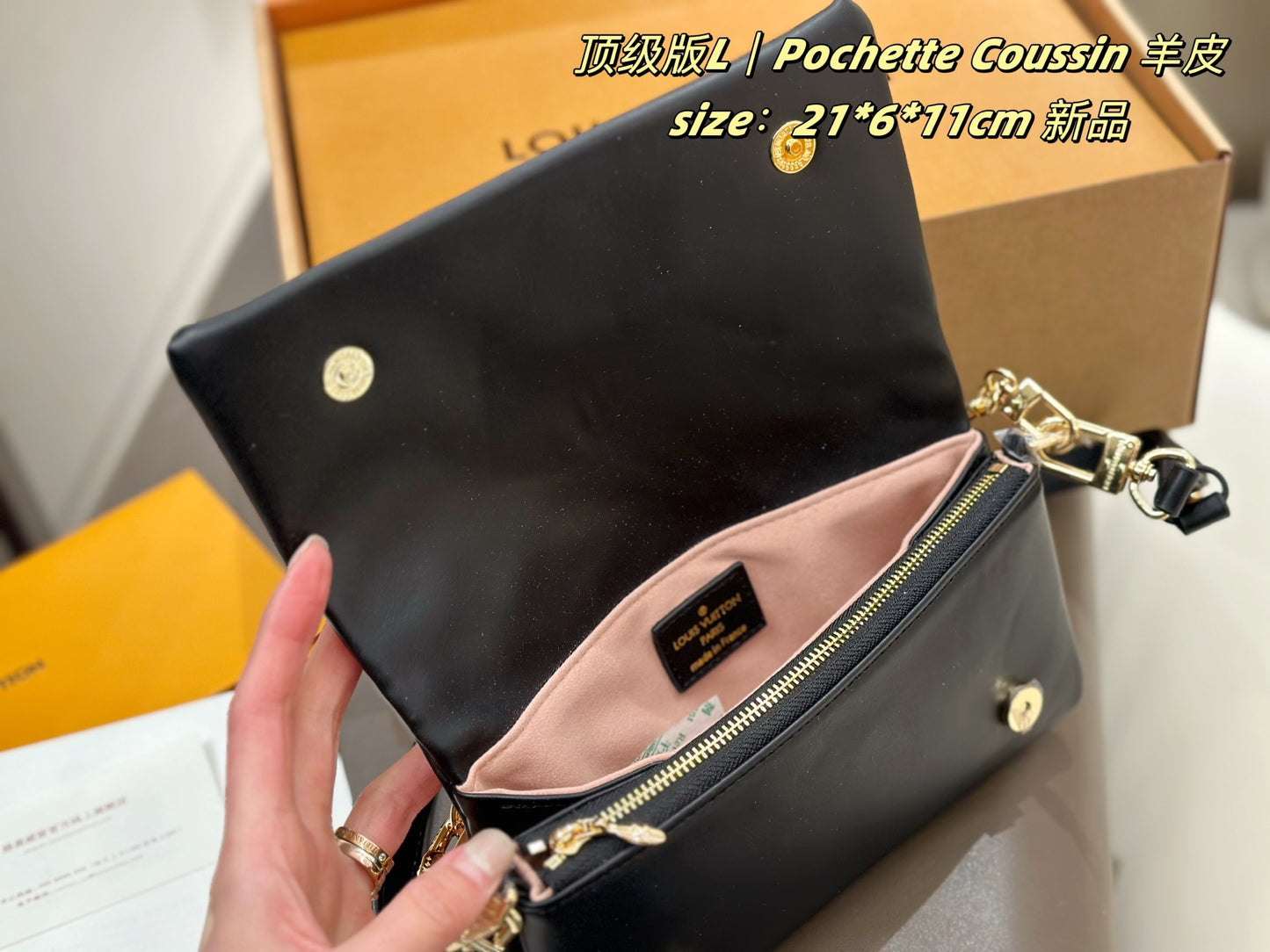 Monogram Mini Cousin Flap Bags