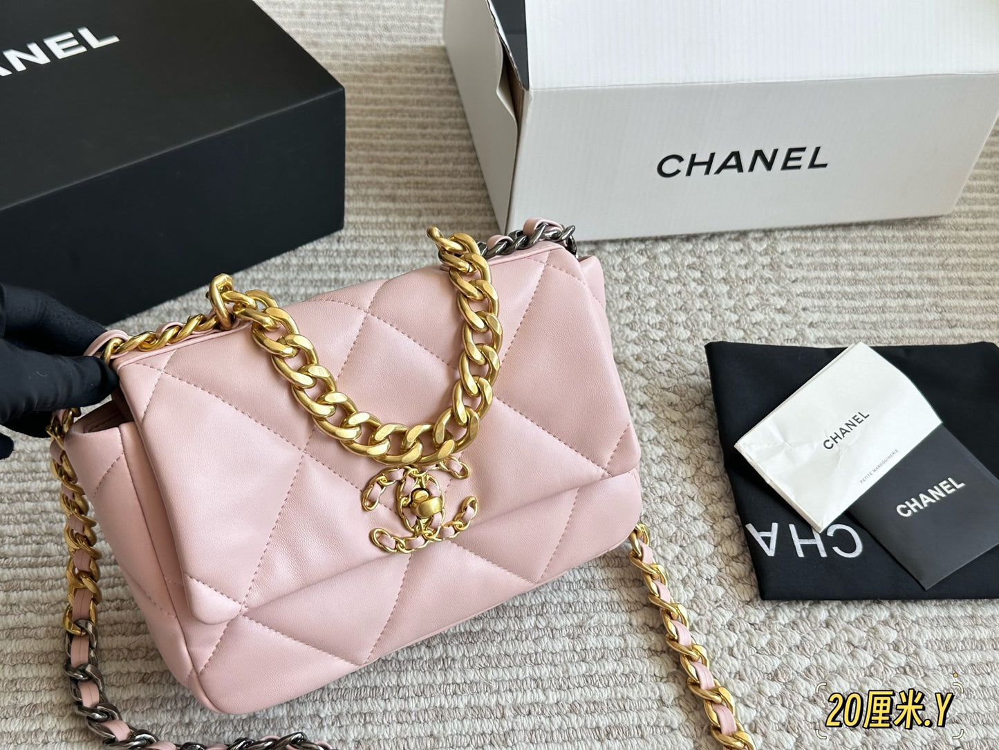 Double C Square Quilted Mini Bags